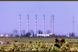 إعلان مناقصة داخلية رقم /9/ للمرة الأولى من أجل صيانة مصاعد المرجل الخامس و مصعد المرجل الأول في الشركة العامة لتوليد الطاقة الكهربائية في حلب