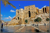 إعلان عن طلب عروض داخلي خارجي رقم 2020/352 بالسرعة الكلية لإعادة تأهيل المجموعة الخامسة في محطة توليد حلب
