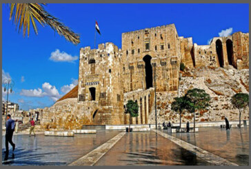 إعلان عن طلب عروض داخلي خارجي رقم 2020/352 بالسرعة الكلية لإعادة تأهيل المجموعة الخامسة في محطة توليد حلب