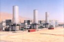 اعلان طلب عروض أسعار داخلي رقم 2025/118/د ن بسبب الحاجة لتوريد فلاتر هواء لزوم مداخل هواء العنفات الغازية في الشركة العامة لتوليد الكهرباء في الناصرية