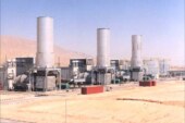 اعلان طلب عروض أسعار داخلي رقم 2025/118/د ن بسبب الحاجة لتوريد فلاتر هواء لزوم مداخل هواء العنفات الغازية في الشركة العامة لتوليد الكهرباء في الناصرية
