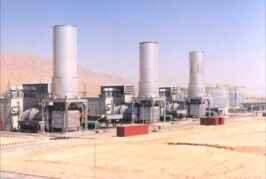 اعلان طلب عروض أسعار داخلي رقم 2025/118/د ن بسبب الحاجة لتوريد فلاتر هواء لزوم مداخل هواء العنفات الغازية في الشركة العامة لتوليد الكهرباء في الناصرية