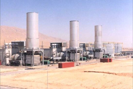 اعلان طلب عروض أسعار داخلي رقم 2025/118/د ن بسبب الحاجة لتوريد فلاتر هواء لزوم مداخل هواء العنفات الغازية في الشركة العامة لتوليد الكهرباء في الناصرية